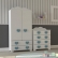 Bambino Casa Cuori Grandi Felici Blu - Комод Син 1